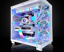 インテリアPCをオーダーメイドで制作します お部屋に溶け込むようなデザインのパソコンを！ イメージ4