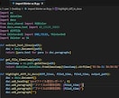 生成AIで作成するコード活用方法をアドバイスします あなたが指示した通りのアプリケーションが簡単に作れます イメージ4