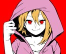 ほぼお任せでイラスト描きます ノーマル簡単イラスト依頼コース イメージ4