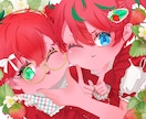 あなたのアイデアをイラストにします ポップでキュートな、あなたの描きたい物をご相談ください! イメージ1