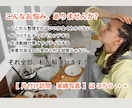 本気の60分！片付けプロがお部屋を救出します 効率・オシャレも実現 !☺︎ 判断も配置も全部お任せ イメージ2