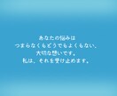 どうでもよくない、どうでもいいこと聞きます 「（どうでもよくない）どうでもいいこと」話してみませんか？ イメージ4