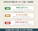 スプレッドシートで顧客カルテと来店管理表を渡します サロン向け。最終来店・回数・累計が自動。サポート付き イメージ5