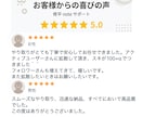 noteのスキ100個+α到達まで拡散します スキ（いいね）100個⇒早ければ即日で対応可能です。 イメージ3