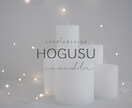 5名限定価格！シンプル・ナチュラルなロゴを作ります カフェ、雑貨屋さん、ハンドメイド作家さんなどに特におすすめ！ イメージ4