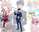 先着10件値下げ中！立ち絵描きます TRPGやゲームで使えるキャラクター立ち絵の制作をいたします イメージ1