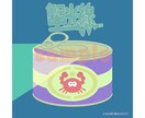 ポップなイラスト作成します ジャケットやサムネにも！オリジナルイラスト作成します！ イメージ4