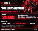 YouTube登録者を＋200人以上増やします チャンネル登録★早く安くあなたのフォロワーを増加✨ イメージ4