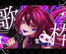 イラスト全般制作します 一律6000円でイケメンキャラのご依頼承ります‼ イメージ7