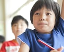 今より少ない勉強時間で成績を上げる勉強法を教えます 1枚のチェックシートを使って3つの勉強手順をくり返す勉強方法 イメージ2