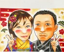 似顔絵、イラストオーダーでお作りします ポップで色鮮やかな可愛い似顔絵、イラスト イメージ1