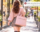 AIで魅力的な商品画像を制作します 商品の魅力が伝わる画像を丁寧に制作します イメージ3