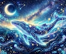 多次元視点でフラットに聴きます こんがらがった現実を本来のクリアな流れに還す電話相談。 イメージ1