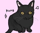 写真からOK！猫のイラスト描きます SNSアイコン・プレゼントにもぴったり！ イメージ2