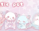 かわいい！ゆる〜いイラスト・キャラクター描きます あなたのイメージを形にしませんか？ イメージ1