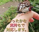ペットロスの悩みや苦痛は誰にでもおこります カードリーディングであの子の気持ちに☘寄り添います イメージ6