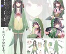 商用利用可/最短3日!!イラスト全般製作いたします アイコン/立ち絵/一枚絵/Live2Dなど承ります！！ イメージ9