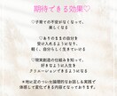 親子ともに自分らしく楽しく生きれるようになります 育休復帰後の不安よ！ポイポイ！親子まるっと輝く無制限教室 イメージ3