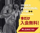 わかりやすいホームページを制作します 高品質◎スマホ対応◎　わかりやすいホームページをお届けします イメージ8