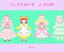ゆるっとほっこりかわいめコミカルなアイコン描きます ゆるふわ、コミカル、ほっこり、かわいいキャラ作成！ イメージ4