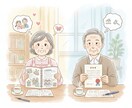 家族やあなた自身の終活のアドバイスをします 看護経験豊富な医療者より意思決定支援や終活のアドバイスします イメージ3