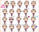 あと1名価格‼インスタ投稿用イラスト20点描きます 商用利用込み✨X、Instagram、ブログ、YouTube イメージ6