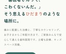 初めての方も安心！集客用LPを制作します 予算重視でもクオリティは妥協しません イメージ7