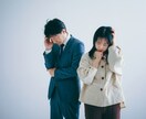 女性専用//婚活経験者なんでも愚痴お聴きします 婚活歴10年！あの気持ちあの愚痴絶対否定せず寄り添います イメージ5