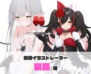 超！表情豊かなLive2Dモデル作ります 初心者の方にも寄り添って制作させていただきます！ イメージ10