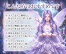 ギクシャクしている人間関係の今後を占います すれ違いの原因・未来の転機・自分軸を取り戻すアドバイス イメージ3