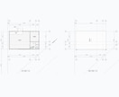 手書き・PDF図面をCADでトレースします 現役一級建築士が紙媒体をデータ化致します。 イメージ4