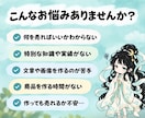 売れるコンテンツをあなたに代わって作成します あなたは売るだけ！商品作りはまるごとお任せで副業デビュー！ イメージ2