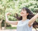 エネルギー的にスッキリ！エーテルコードカットします あなたにつながるネガティブな影響を及ぼすコードを断ち切ります イメージ4