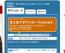 顔写真のフリー素材を100枚セットで提供します 商用利用その他OK！完全オリジナル画像です！ イメージ4