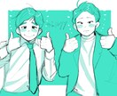 アイコン等のイラスト受け付けます ゆるふわ、かわいい、色彩豊かな絵が得意です イメージ5