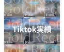 縦動画、横動画の編集いたします 結婚式、イベント、思い出、SNSお任せください！ イメージ2