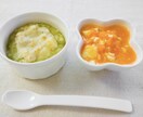離乳食のご相談お受けします 産婦人科勤務経験のある、管理栄養士が離乳食相談お受けします イメージ1