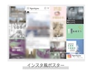 医療・介護向け 資料やポスターを作成します 病院・在宅経験の看護師視点で整えます イメージ4