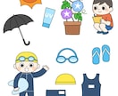 教育・保育・書籍向けの優しいカットイラスト描きます 文字より伝わる！教材・園だより・Webサイトの挿絵に◎ イメージ5