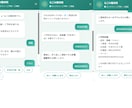 歯科・整体院専門 予約Bot付きLP制作します 予約まで取れる！歯科・整体院専門の集客LP制作 イメージ6