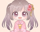 着物姿の可愛いアイコン描きます 量産型だからコスパ良し☆新年のご挨拶にいかがですか？ イメージ5