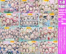 大人数似顔絵もそっくりでかわいく描いてます プロ手描き水彩画一点物☆還暦や長寿祝いのプレゼント・ギフトに イメージ4
