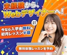 バナー、ヘッダーをデザインします ご希望にそえる様、心を込めて作成いたします。 イメージ2