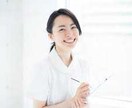 泣いていいんでます お試し1分からオッケー。あなたの味方です。 イメージ3