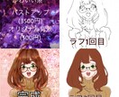 最短1日！アイコンやイラストお描きします オリジナルキャラクターや似顔絵、アニメのキャラ等 イメージ3