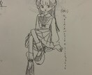 可愛い人物イラスト・アイコンを作成します 用途に合わせたオリジナルイラスト イメージ6