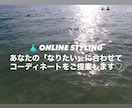 あなたに合うコーディネート提案します シーンや好みに合わせてコーデを考えます イメージ1