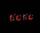 YouTube向けの動画編集をします これからYouTubeやゲーム実況を始めたい人 イメージ1