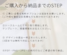 エステサロン向けの名刺・ショップカード作成します 大人かわいいテンプレートご用意してます♡100枚印刷送料込み イメージ2