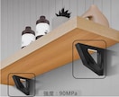 サ14)高強度3Dモデルをプリンターでお作りします 耐高温、高強度専用3D光樹脂を使用 イメージ3